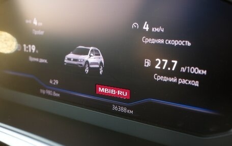 Volkswagen Tiguan II, 2020 год, 3 500 000 рублей, 9 фотография