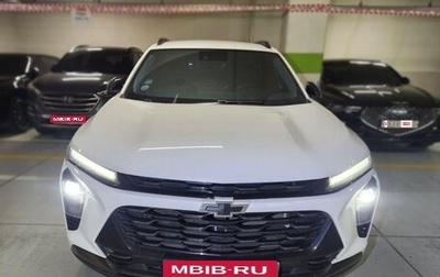 Chevrolet Trax, 2022 год, 2 350 000 рублей, 1 фотография