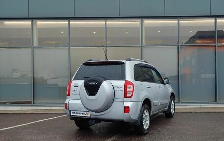 Chery Tiggo (T11), 2014 год, 399 000 рублей, 4 фотография