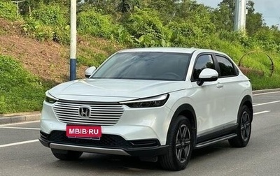 Honda Vezel, 2024 год, 2 400 000 рублей, 1 фотография