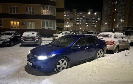 Honda Accord VIII рестайлинг, 2008 год, 849 999 рублей, 2 фотография