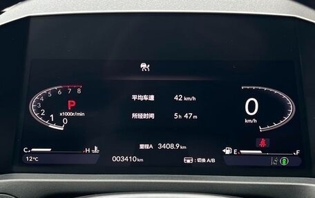 Honda Accord, 2025 год, 3 200 000 рублей, 7 фотография