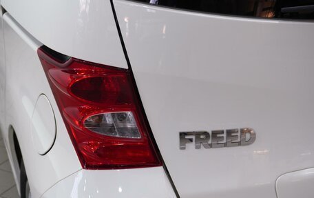 Honda Freed I, 2010 год, 870 000 рублей, 7 фотография