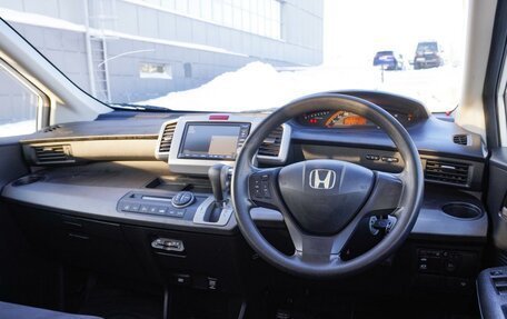 Honda Freed I, 2010 год, 870 000 рублей, 12 фотография