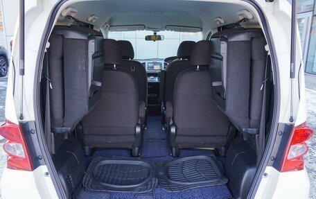 Honda Freed I, 2010 год, 870 000 рублей, 25 фотография