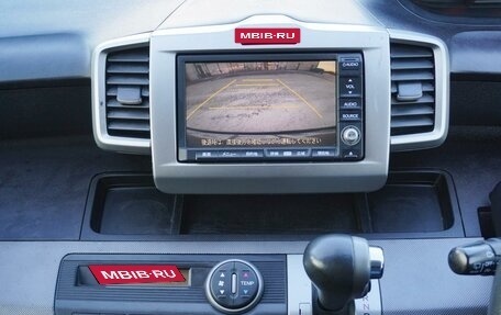 Honda Freed I, 2010 год, 870 000 рублей, 20 фотография