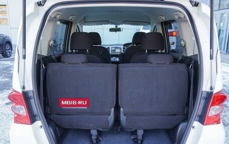 Honda Freed I, 2010 год, 870 000 рублей, 26 фотография