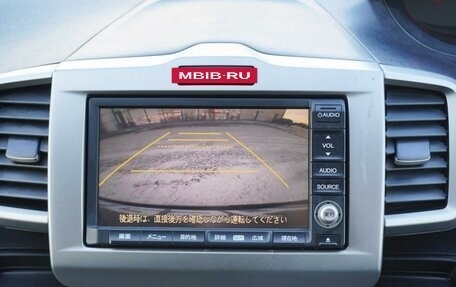 Honda Freed I, 2010 год, 870 000 рублей, 19 фотография