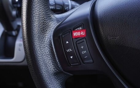 Honda Freed I, 2010 год, 870 000 рублей, 21 фотография