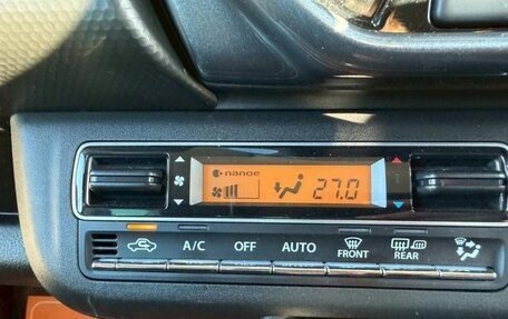 Suzuki Hustler, 2022 год, 980 143 рублей, 22 фотография