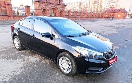 KIA Cerato III, 2013 год, 975 000 рублей, 1 фотография