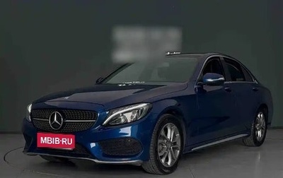 Mercedes-Benz C-Класс, 2017 год, 1 650 000 рублей, 1 фотография