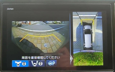 Honda Stepwgn IV, 2021 год, 2 300 001 рублей, 18 фотография