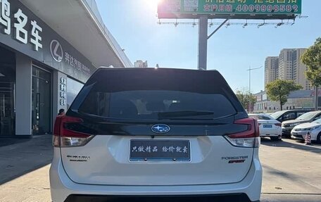 Subaru Forester, 2021 год, 2 514 000 рублей, 2 фотография