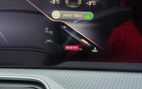 CheryExeed TXL, 2024 год, 3 450 000 рублей, 7 фотография