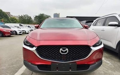 Mazda CX-30 I, 2021 год, 1 598 000 рублей, 1 фотография