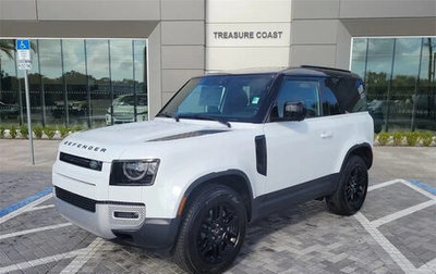 Land Rover Defender II, 2025 год, 9 105 000 рублей, 1 фотография