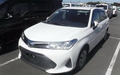 Toyota Corolla, 2020 год, 1 560 000 рублей, 1 фотография