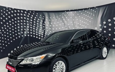 Lexus ES VII, 2012 год, 2 200 000 рублей, 1 фотография