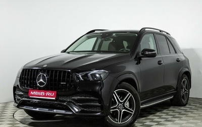 Mercedes-Benz GLE, 2022 год, 6 900 000 рублей, 1 фотография