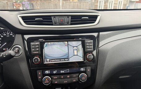 Nissan X-Trail, 2015 год, 1 800 000 рублей, 3 фотография