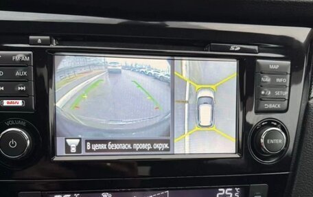 Nissan X-Trail, 2015 год, 1 800 000 рублей, 9 фотография