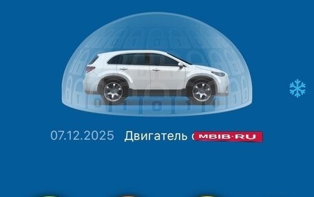 Nissan X-Trail, 2015 год, 1 800 000 рублей, 7 фотография