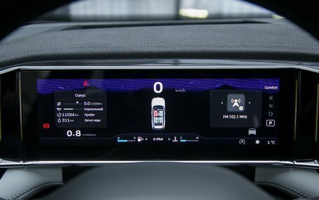 Geely Atlas, 2024 год, 3 494 990 рублей, 4 фотография