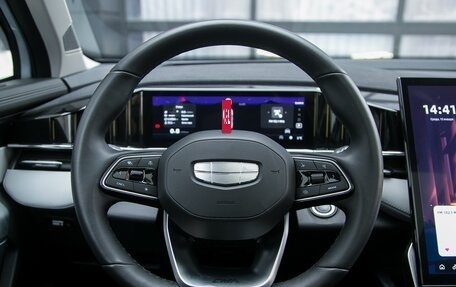 Geely Atlas, 2024 год, 3 494 990 рублей, 8 фотография