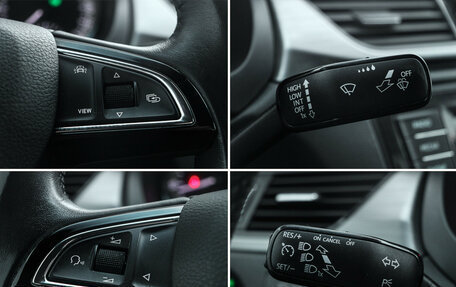 Skoda Rapid I, 2018 год, 1 380 000 рублей, 13 фотография