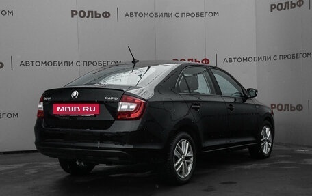 Skoda Rapid I, 2018 год, 1 380 000 рублей, 5 фотография