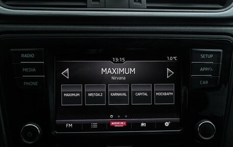 Skoda Rapid I, 2018 год, 1 380 000 рублей, 16 фотография