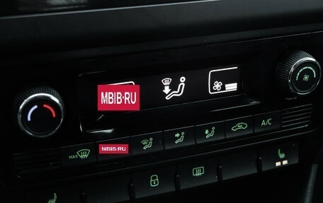 Skoda Rapid I, 2018 год, 1 380 000 рублей, 15 фотография