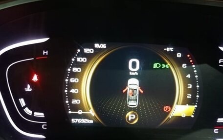 Geely Coolray I, 2021 год, 1 850 000 рублей, 10 фотография