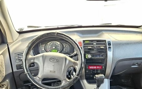 Hyundai Tucson III, 2004 год, 568 000 рублей, 9 фотография