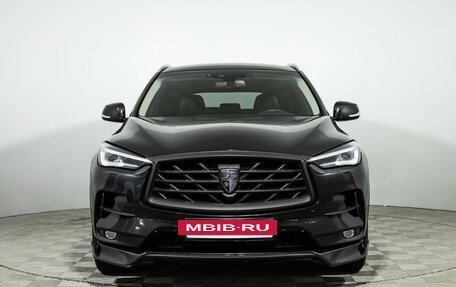 Infiniti QX50 II, 2018 год, 2 900 000 рублей, 2 фотография
