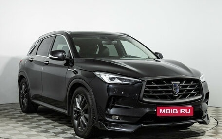 Infiniti QX50 II, 2018 год, 2 900 000 рублей, 3 фотография