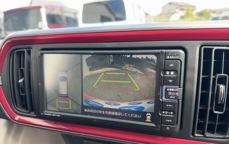 Daihatsu Boon III, 2022 год, 879 000 рублей, 23 фотография