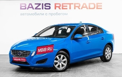 Volvo S60 III, 2012 год, 899 000 рублей, 1 фотография