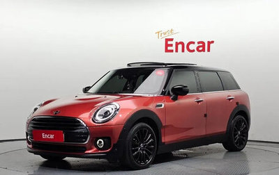 MINI Clubman, 2020 год, 2 100 050 рублей, 1 фотография