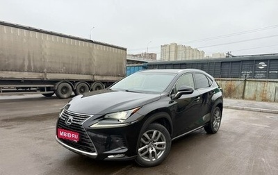 Lexus NX I, 2017 год, 1 фотография