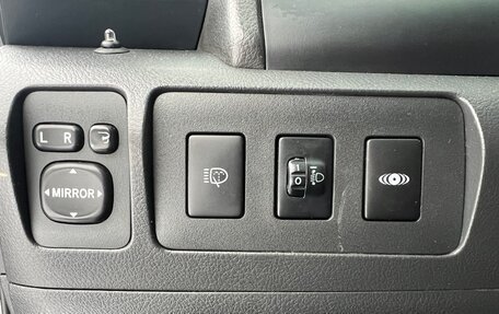 Toyota Camry, 2006 год, 935 000 рублей, 15 фотография