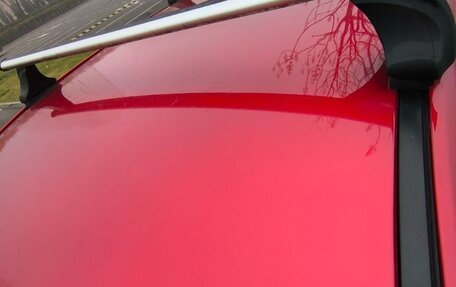 Mazda CX-5 II, 2015 год, 1 700 000 рублей, 6 фотография