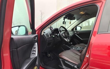 Mazda CX-5 II, 2015 год, 1 700 000 рублей, 15 фотография