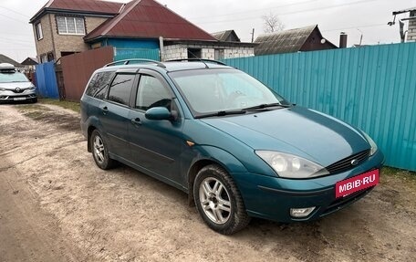 Ford Focus IV, 1999 год, 300 000 рублей, 3 фотография