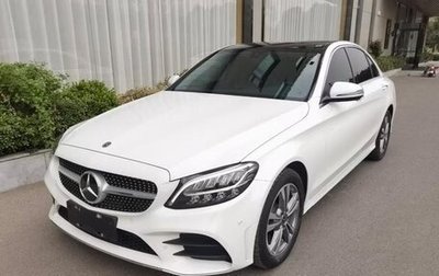 Mercedes-Benz C-Класс, 2021 год, 2 400 006 рублей, 1 фотография