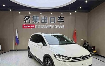 Volkswagen Touran III, 2022 год, 2 290 050 рублей, 1 фотография