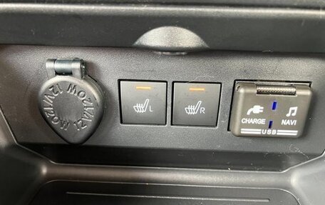 Daihatsu Rocky, 2022 год, 1 179 000 рублей, 27 фотография