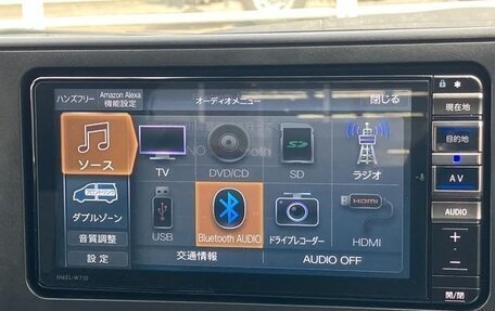 Daihatsu Rocky, 2022 год, 1 179 000 рублей, 31 фотография