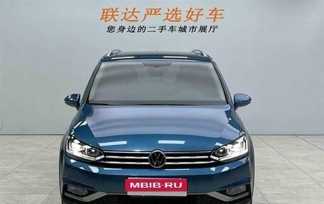 Volkswagen Touran III, 2022 год, 2 320 050 рублей, 3 фотография